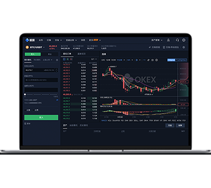 欧交易所app官方下载站｜正版安全下载入口与安装教程指南交易所APP界面预览 - 简洁直观的数字货币交易界面